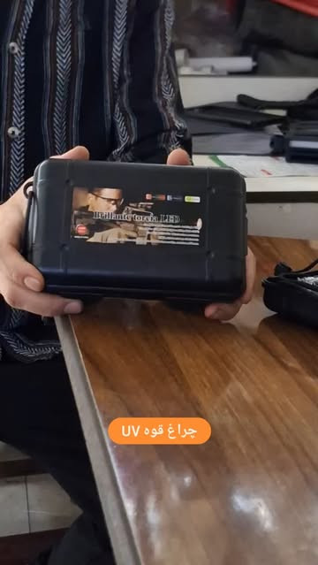 چراغ قوه uv