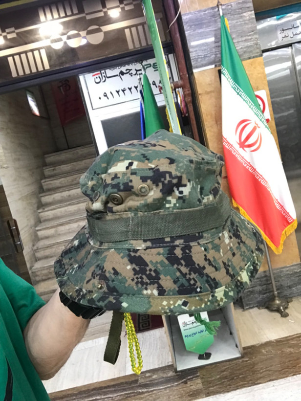 فیشینگ هت